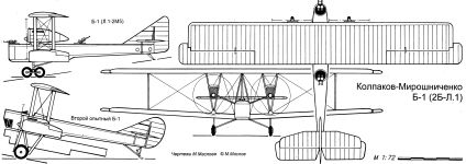 Чертеж бомбардировщика Б-1
