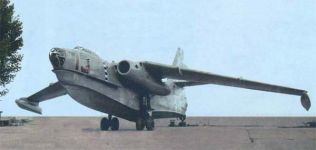 Летающая лодка Бе-10
