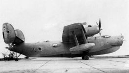 Многоцелевая летающая лодка Бе-6