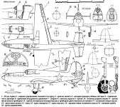 Чертеж ракетного истребителя БИ-1
