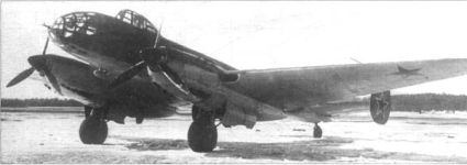 Самолет Ер-2 2МБ-100