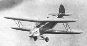 Учебно-тренировочный самолёт Г-25