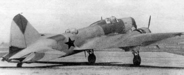 Дальний бомбардировщик ДБ-3