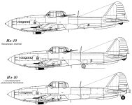 Силуэты модификаций Ил-10