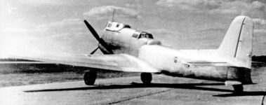 Штурмовик Ил-20