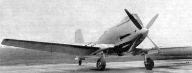 Штурмовик Ил-20