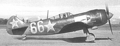 Истребитель Ла-5