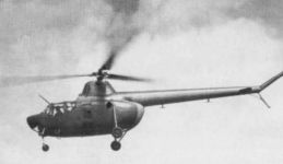 Вертолет Ми-1А