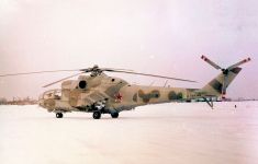 Вертолет Ми-24А
