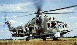 Вертолет Ми-24Б