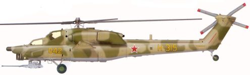 Силуэт вертолета Ми-28А