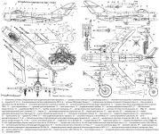 Чертеж самолёта МиГ-17ПФУ