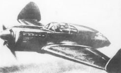 Экспериментальный истребитель САМ-7 Сигма