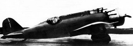 Опытный ХАИ-5