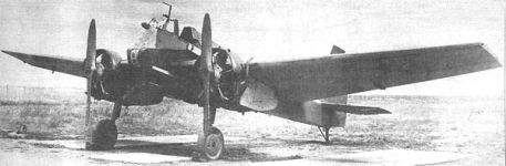 Штурмовик Пегас вариант 4