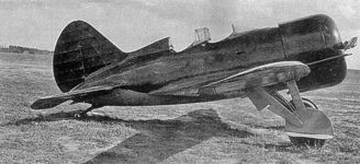 Истребитель УТИ-4