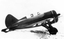 Истребитель УТИ-4
