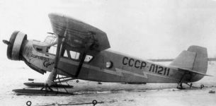 Сталь-3 на лыжах