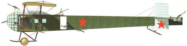 Силуэт бомбардировщика Илья Муромец Е-2