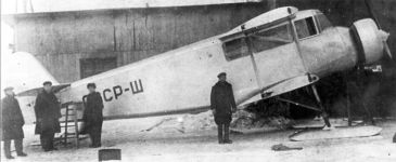 Сборка самолета СХ-1