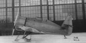 И-14РЦ