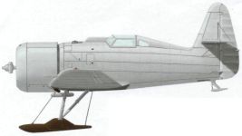 Силуэт И-14
