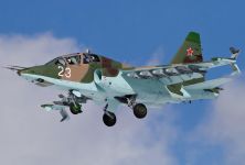 Су-25УБ