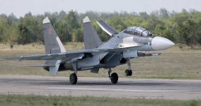Су-30СМ