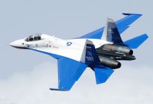 Су-30ЛЛ