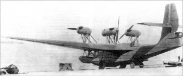 Морской дальний разведчик и торпедоносец МДР-4 (АНТ-27)