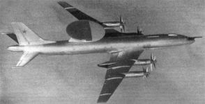 Самолёт дальнего радиолокационного обнаружения (ДРЛО) Ту-126