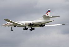 Стратегический бомбардировщик Ту-160