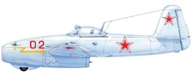 Силуэт Як-17У