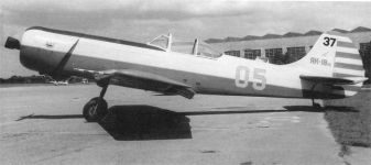 Як-18ПС