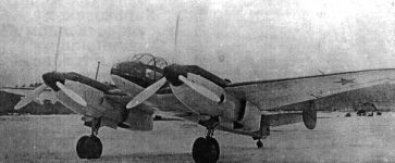 Ближний бомбардировщик Як-2