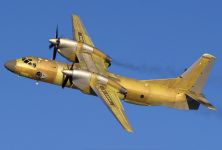Ан-32Б