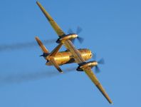 Ан-32Б