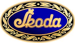Логотип Škoda 1926 – 1933 г.г.