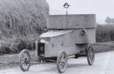 АС armored car