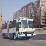 Автобус Ikarus-216.01