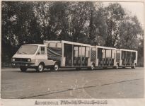 РАФ-3407