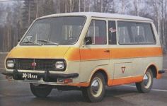 РАФ-2204