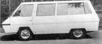Прототип&nbsp;РАФ-982-2 "Latvija" первый образец 1968 г