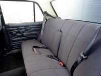 Салон ВАЗ-2105