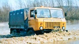 ГАЗ-3301
