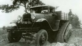 Колесно-гусеничный грузовик ГАЗ-60