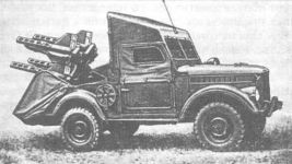 ГАЗ-69 с 2П26 в боевом положении