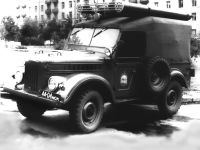 ГАЗ-69 ПГМ-20