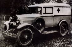 Санитарный ГАЗ-А