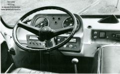 Кабина ПАЗ-3202